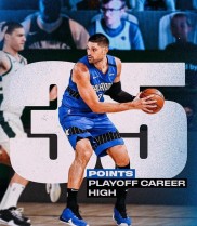 爱游戏官方-雄鹿险胜浙江队，武切维奇惊艳四座