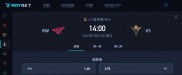 爱游戏娱乐-EDG横扫RNG，BDD成为全场焦点淘汰赛3:1（洛杉矶）