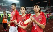爱游戏大厅-关于恒大瞄准积分榜前列，迎战天津泰达的信息