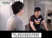 爱游戏APP-关于中国乒乓球队血洗瑞典乒乓球队，水谷隼打破历史纪录的信息