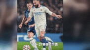 爱游戏tv-欧冠焦点战：皇马vs内马尔，失利引发出线形势明朗的简单介绍