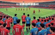 爱游戏官网-南安普顿防线稳固，凭借防守取得胜利