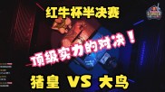 爱游戏官方入口-包含实力对决！顶级球队展开精彩较量的词条