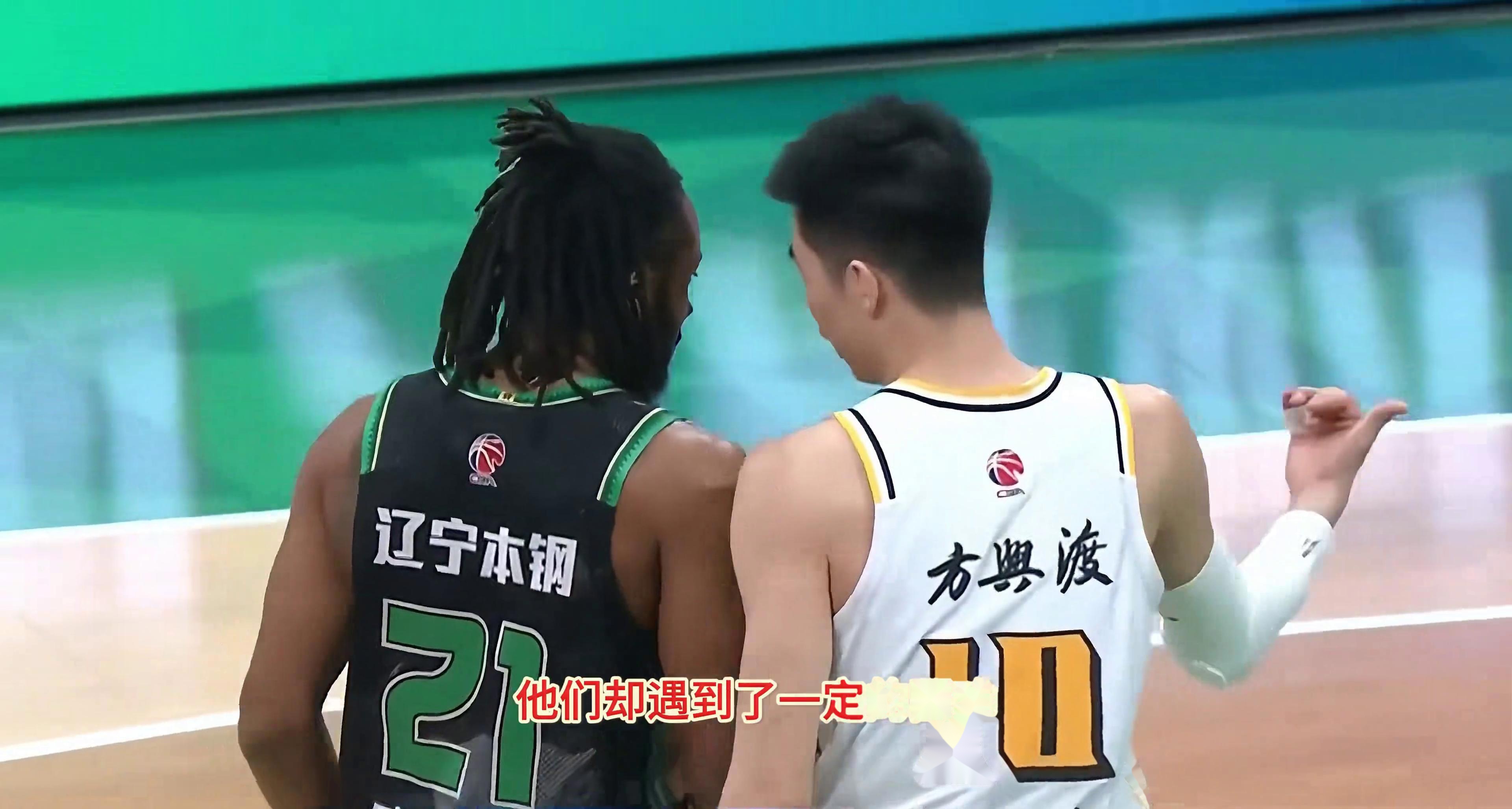 黑龙江男篮全队发挥，以小组第一晋级季后赛