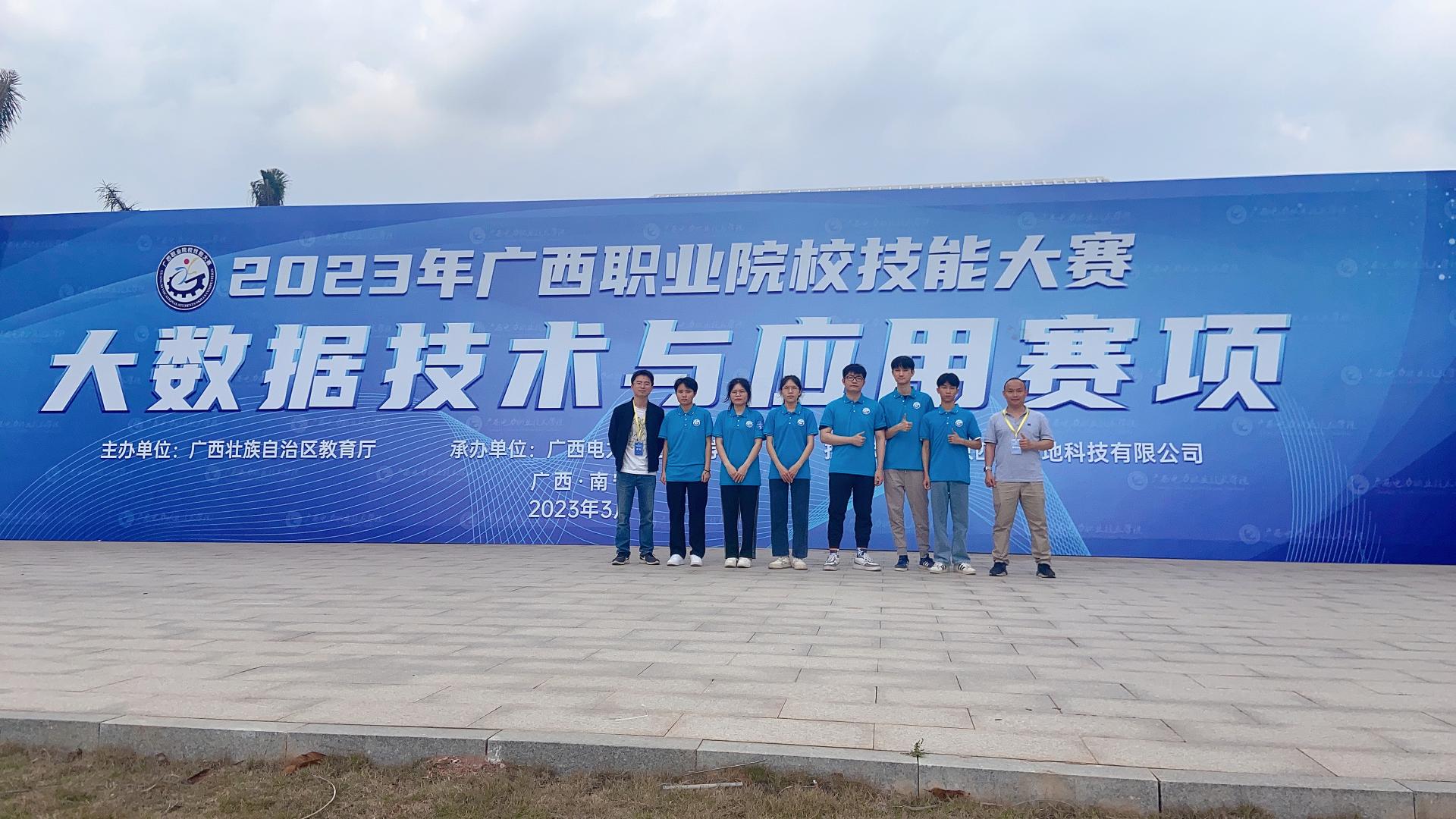 关于亚洲职业比赛观众人数创历史新高的信息