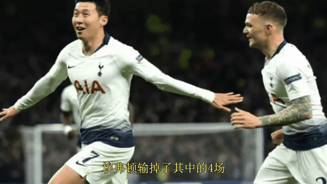 阿森纳击败那不勒斯实现连胜保持不败