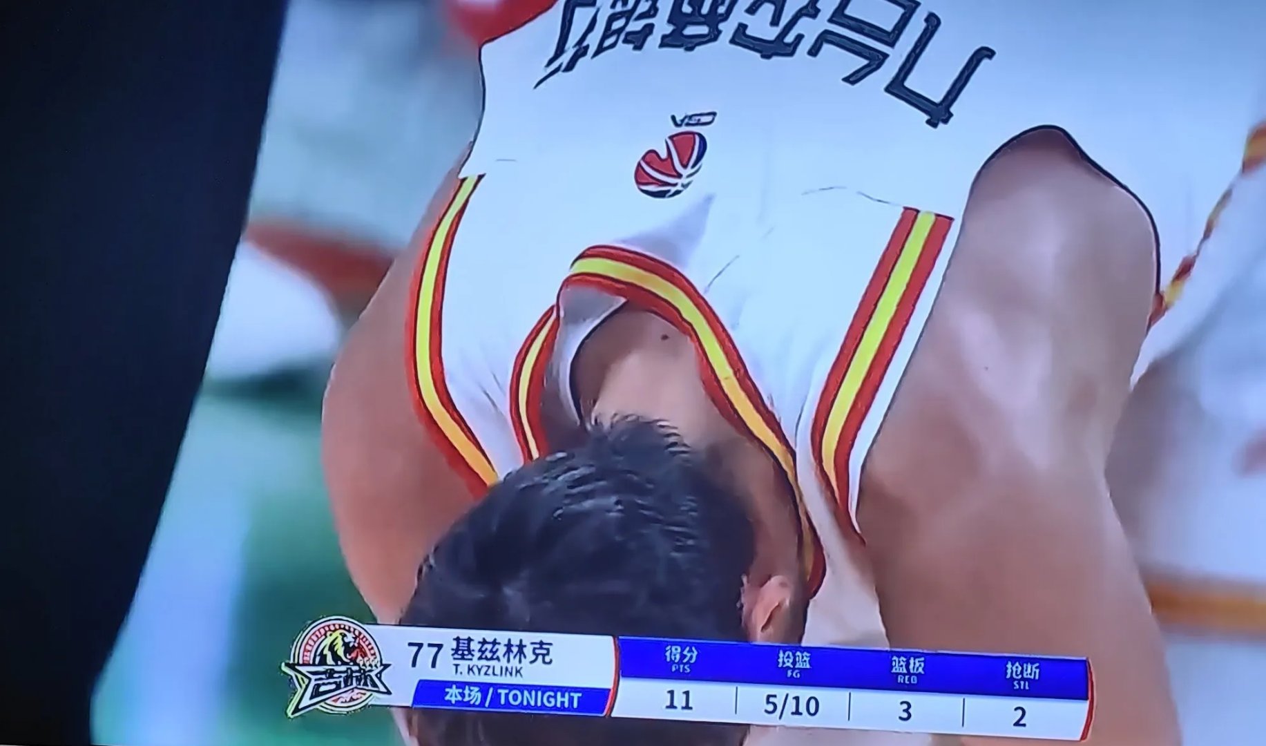 吉林队遭遇强敌，不敌对手屈居次席的简单介绍