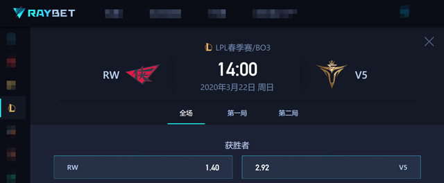 EDG横扫RNG，BDD成为全场焦点淘汰赛3:1（洛杉矶）