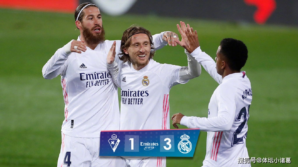 战平马德里竞技，积分榜上升的简单介绍