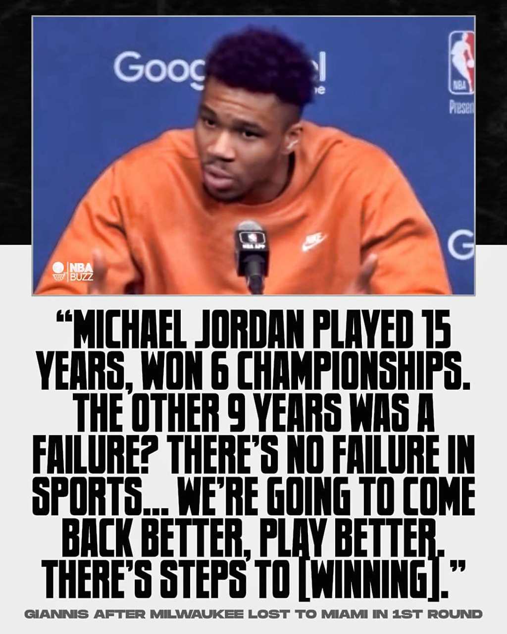 雄鹿击败热火，字母哥连续得分20+