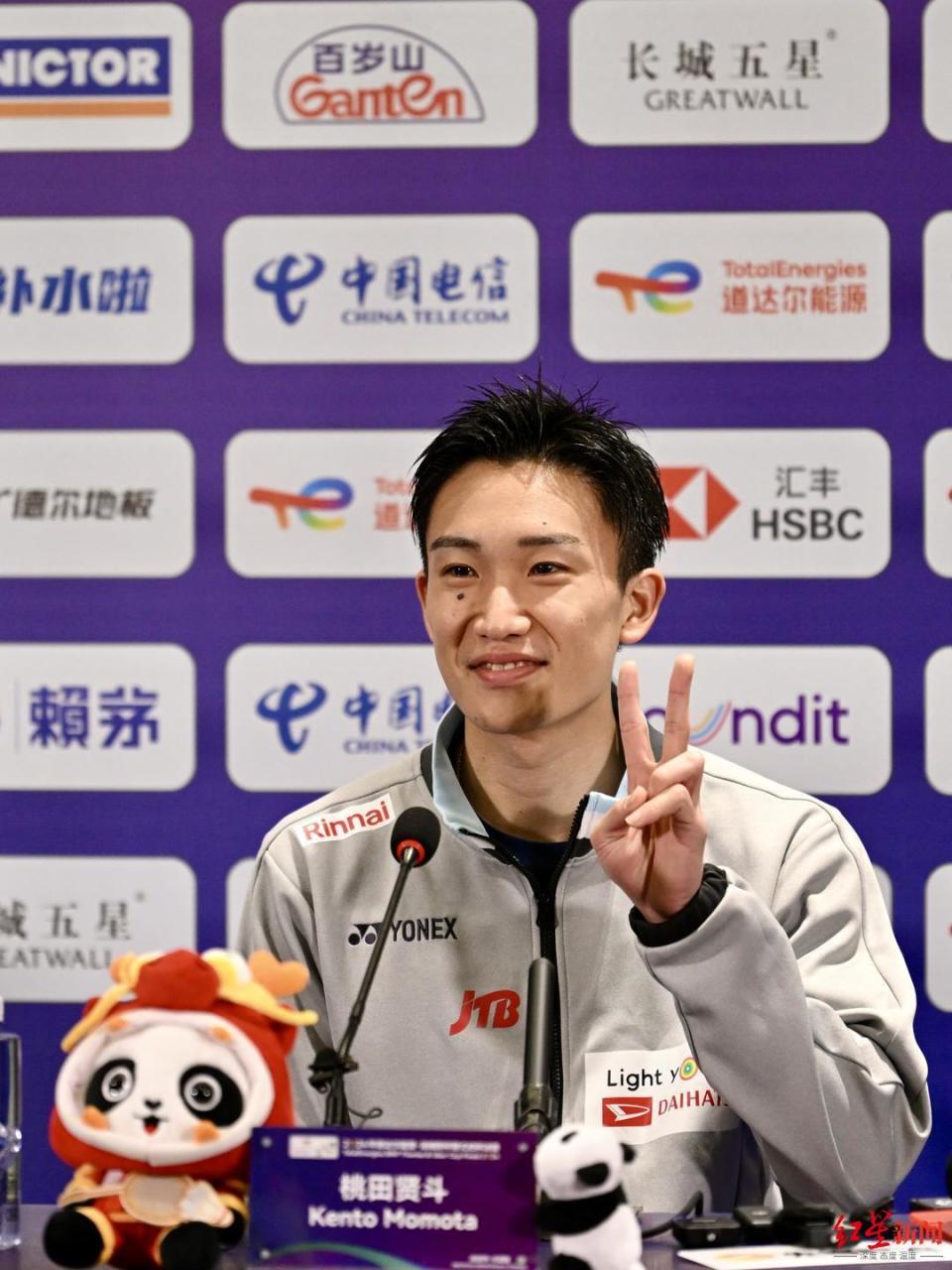 包含德国队碾压中国队，桃田贤斗刷新纪录的词条