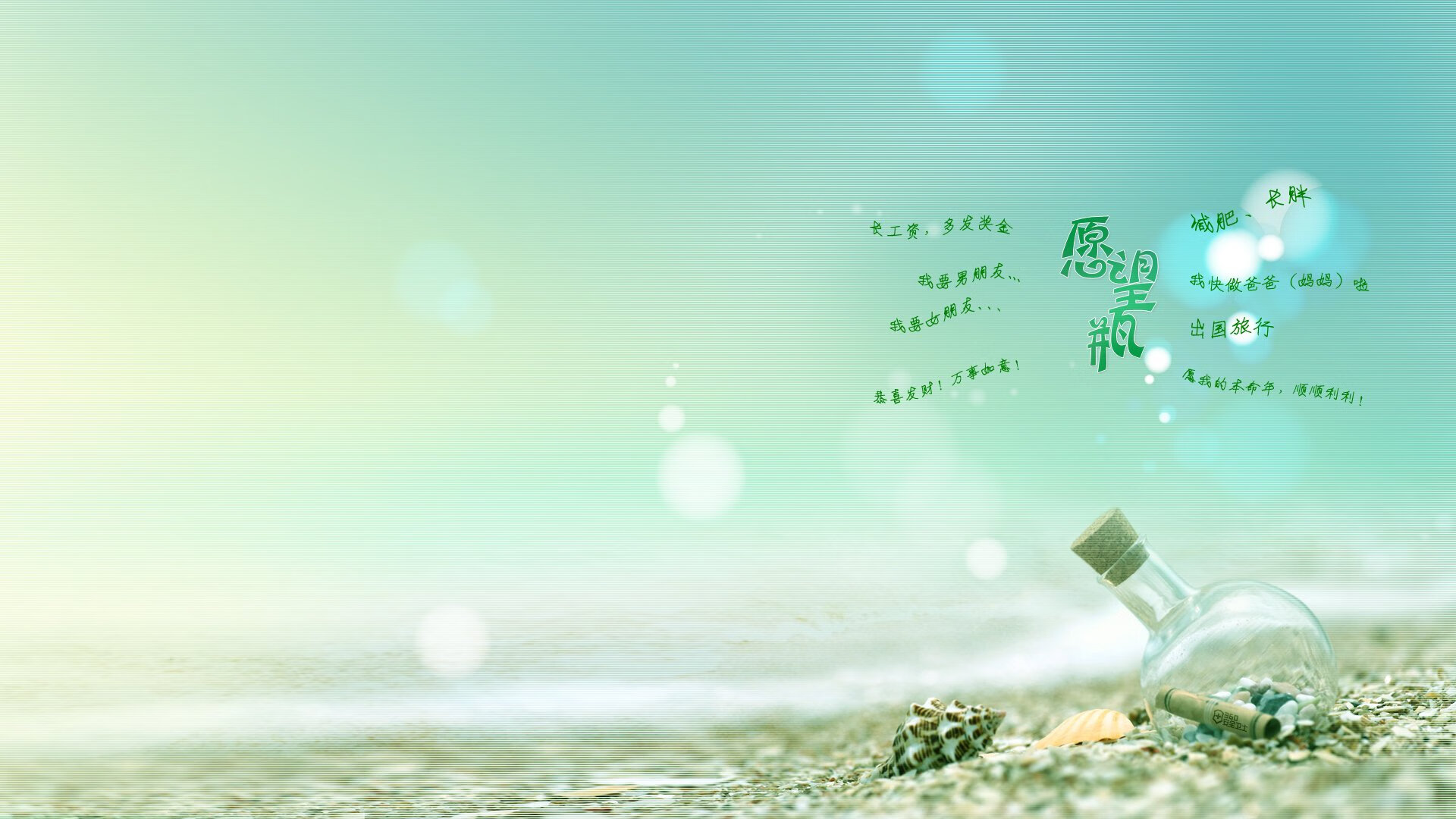 魔术奇兵霍勒迪，以防守为矛，刺穿火箭升空梦