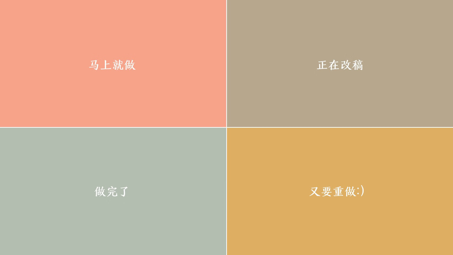 终极试金石,雷霆风暴击溃活塞,奥运周期关键战见证新星崛起