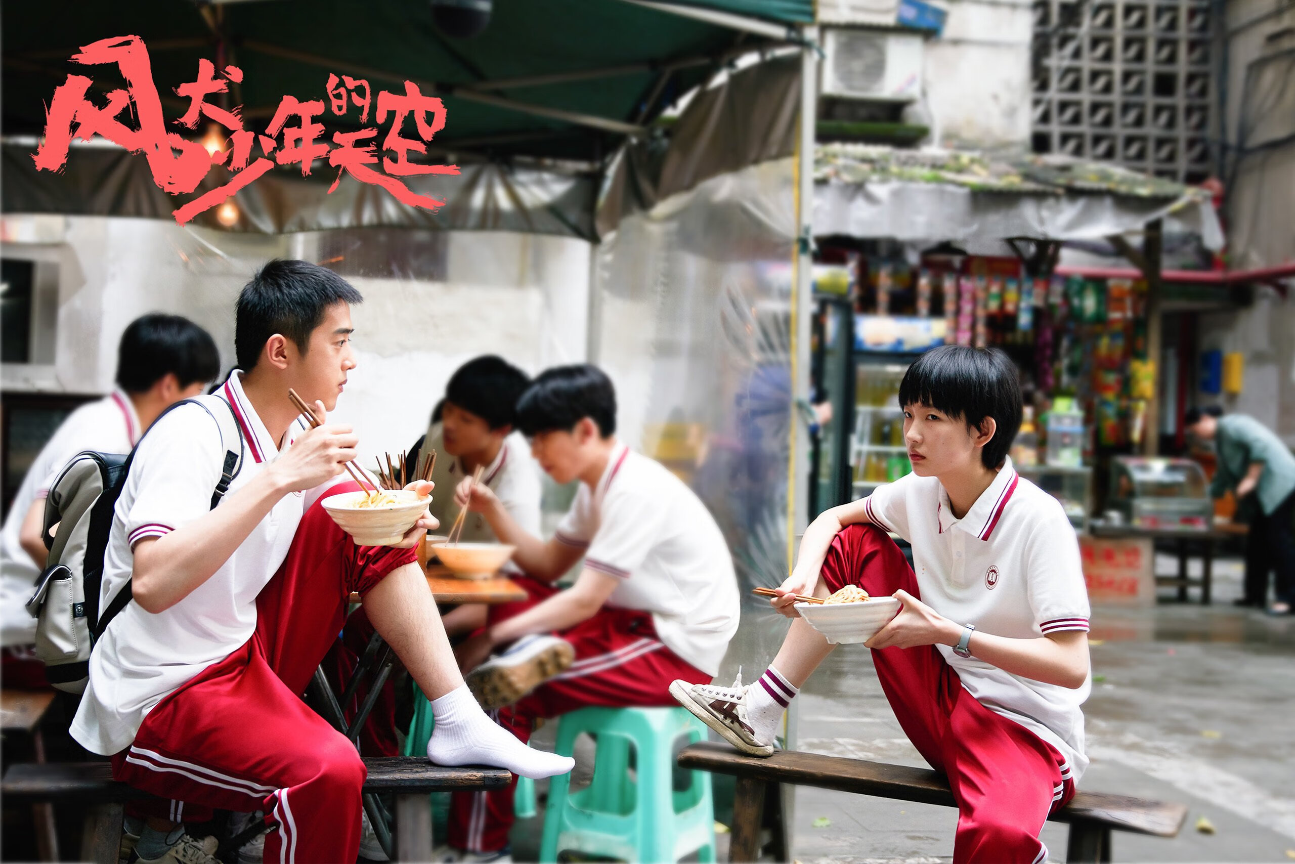 姆巴佩引爆绿茵,塞维利亚铁血过关,当个人英雄主义遭遇团队绞杀