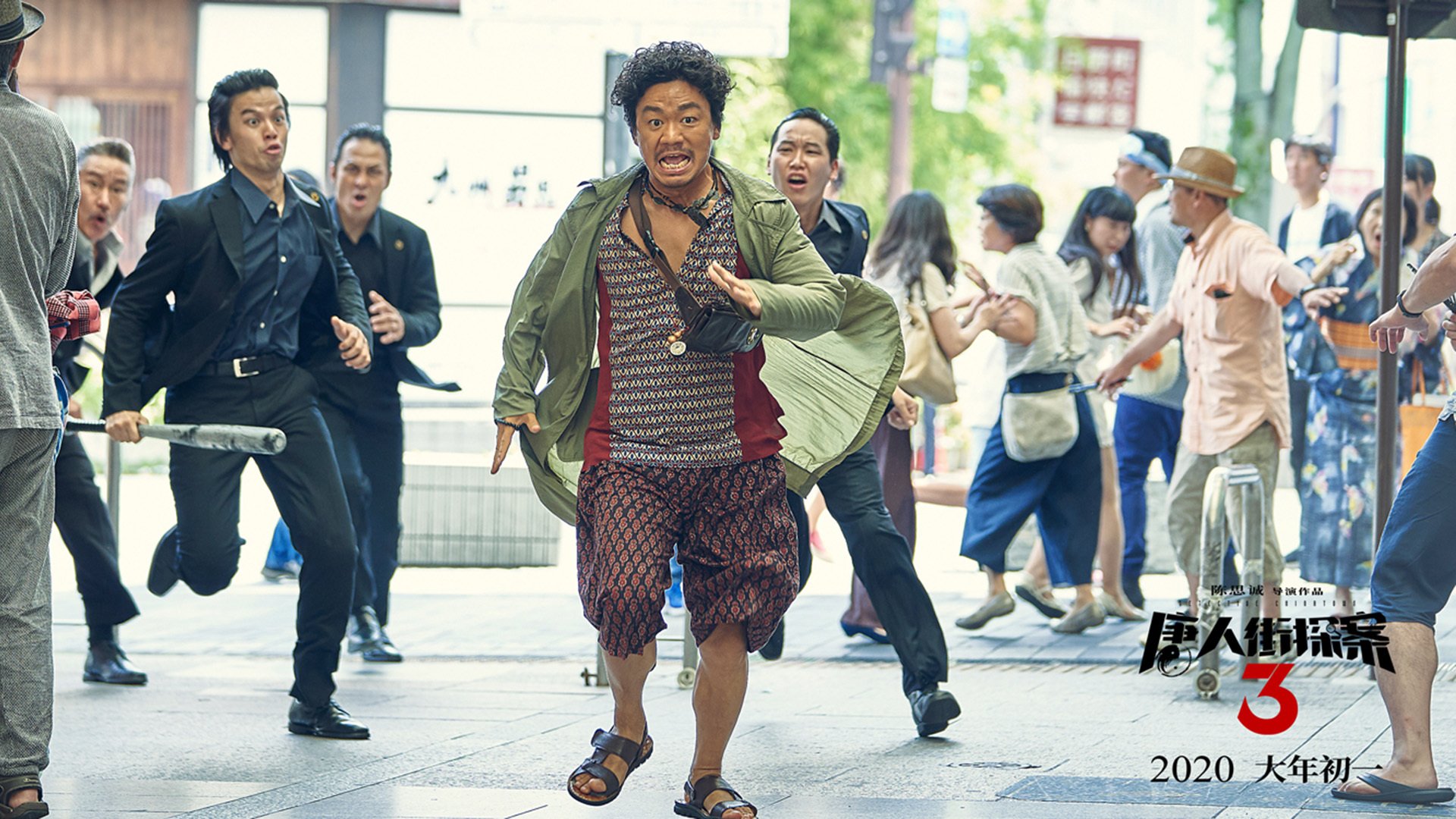 皇马涉险通关非洲雄狮狙击战,加克波于亚平宁焦点夜加冕为王