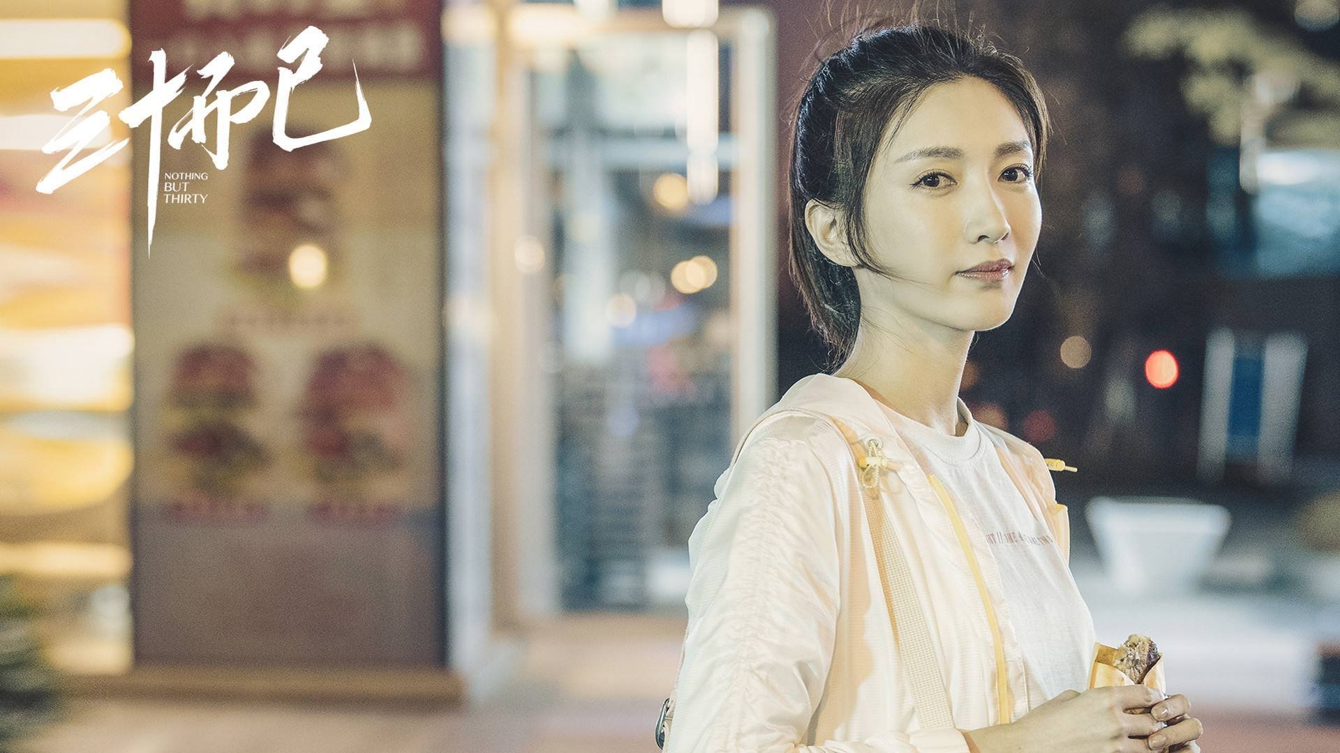 欧冠淘汰赛焦点战,新疆队惊天逆袭击溃凯尔特人,亚洲足球崛起新里程碑